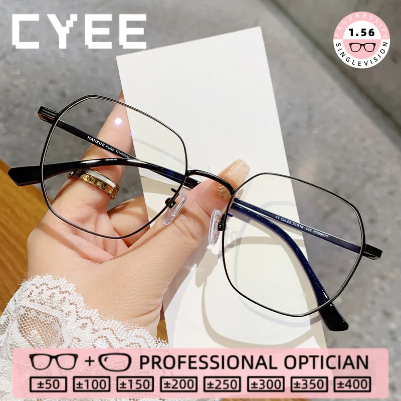 

CYEE Customization Myopia Prescription Optical Eyegiasses Vintage HD Reading Glasses Blue Light Blocking High Quality Eyewear