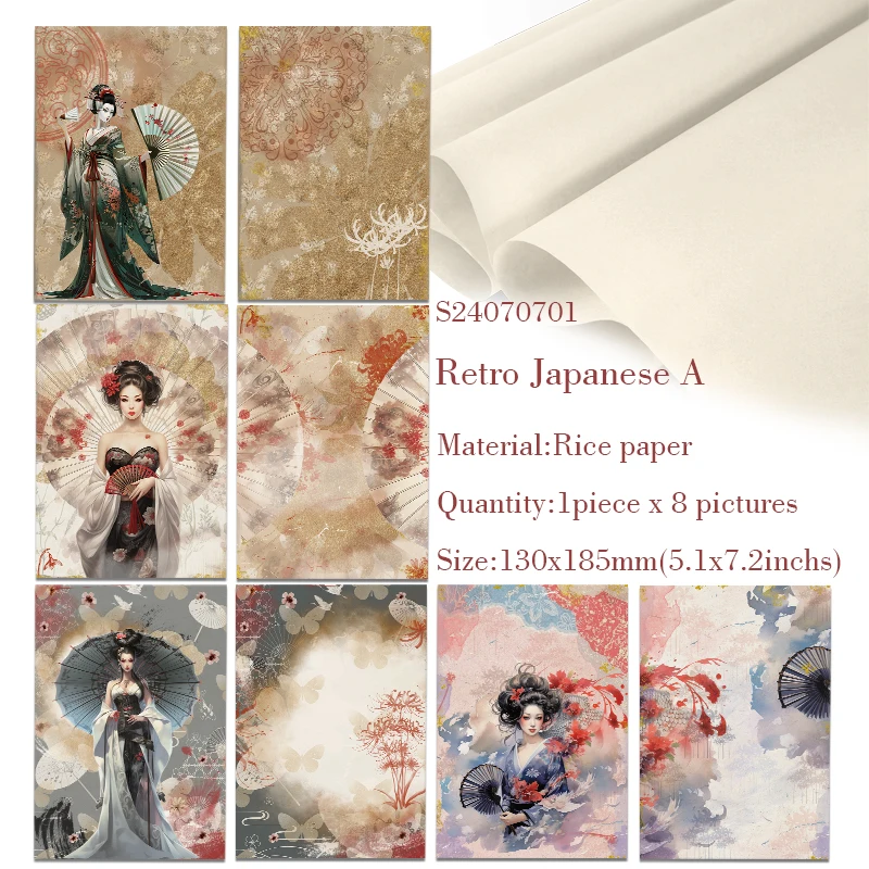 Rice Paper Original Design WuleeGifts Retro Japanese Scrapbooking Decoration Vintage Junk Journal S24070701 8PS Craft Papers