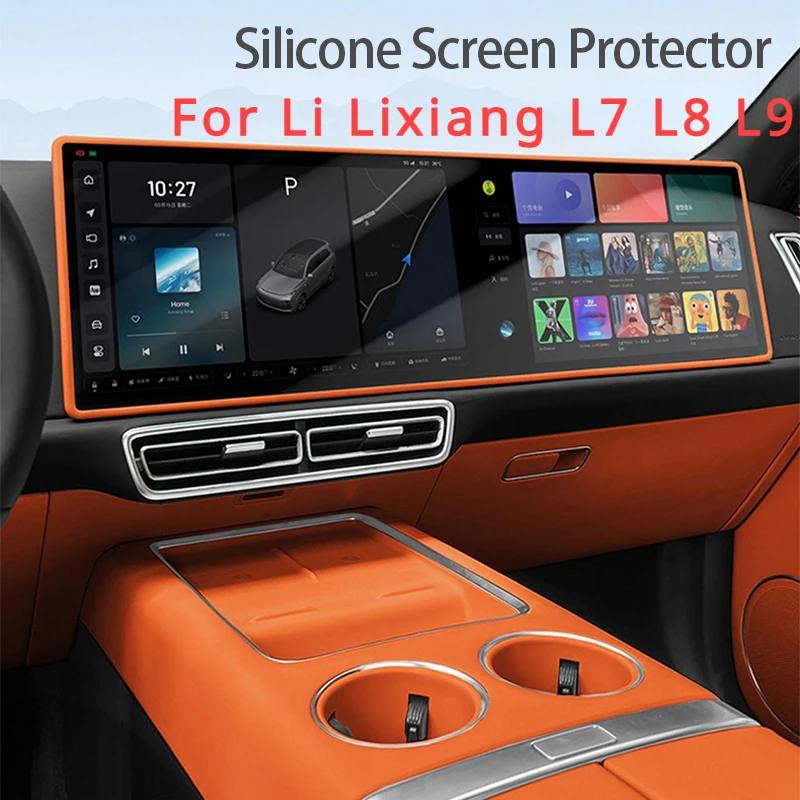 For Li Lixiang L7 L8 L9 2022 2023 2024 Car Screen Protector Central Control Navigation Frame Edge Silicone Protective Cover