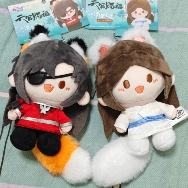 정품 미니돌 티안간 시푸 칭련 연꽃 시리즈 봉제 인형 장난감 수집품 트렌디한 장난감 선물