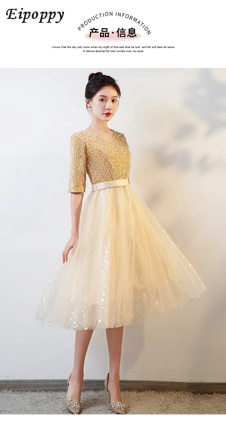 Erwachsene weibliche kurze Abnehmen Student Poesie Rezitation Host Kunst Prüfung sternen klare Abendkleid