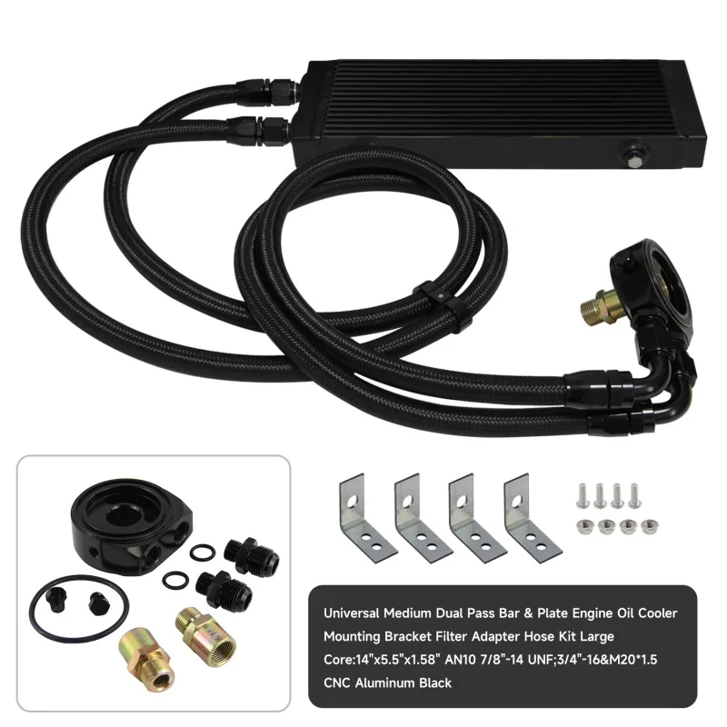 Universal Dual Pass Bar & Plate Oil Cooler Medium 14
