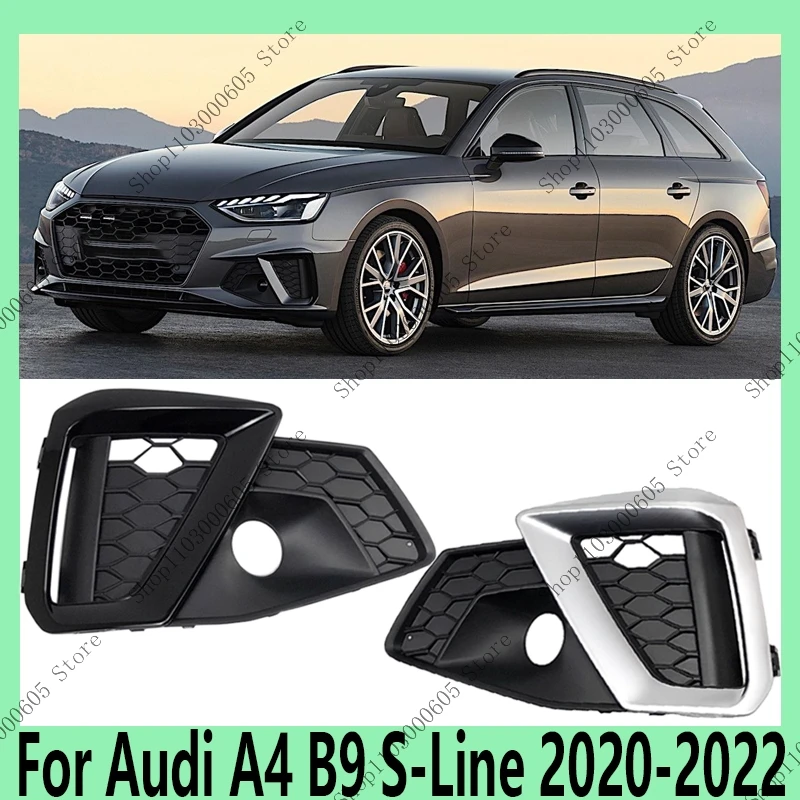 

Для Audi A4 B9 S-Line 2020-2022 Автоаксессуары Передний бампер Противотуманная фара Решетка Хромированная декоративная рамка 8WD807681M 8WD807682M