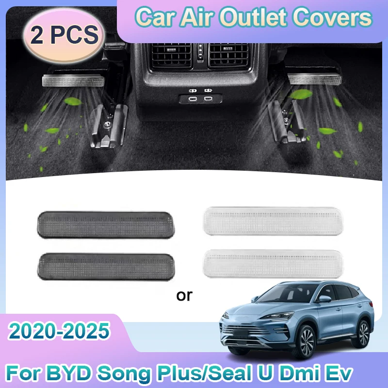 

For BYD Song Plus 2024 Seal U Dmi Ev 2020-2025 Car Air Outlet Cover Under Rear Seats Ventilation Conditioner Vent Accessoriies