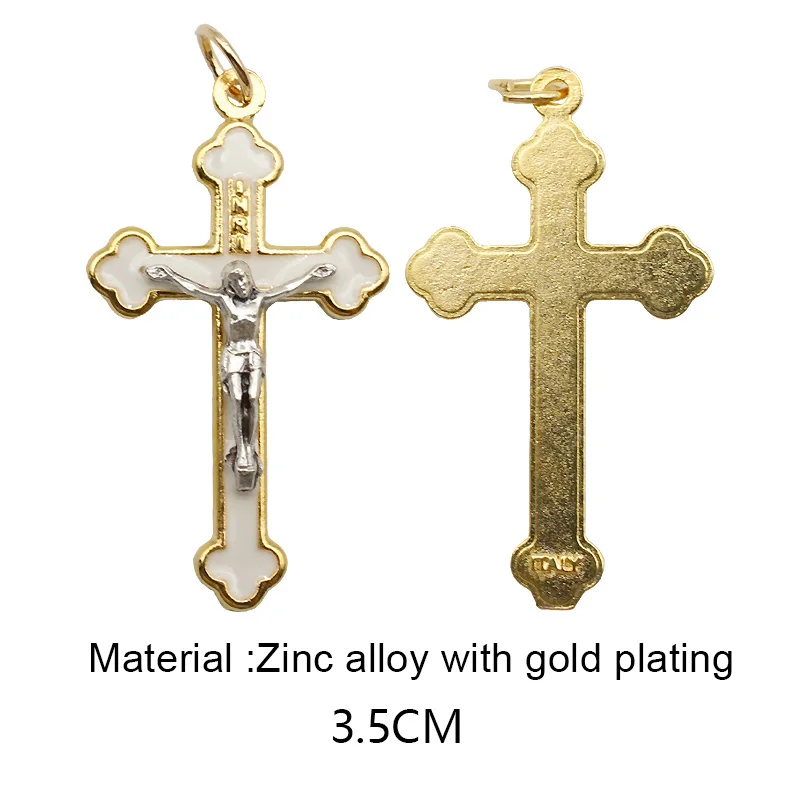 Catholic Golden Cross Pendant 3.5cm Enamel White Bail Color DIY Rosary Accessories Religion Jesus Christ Jewelry Making Supplies