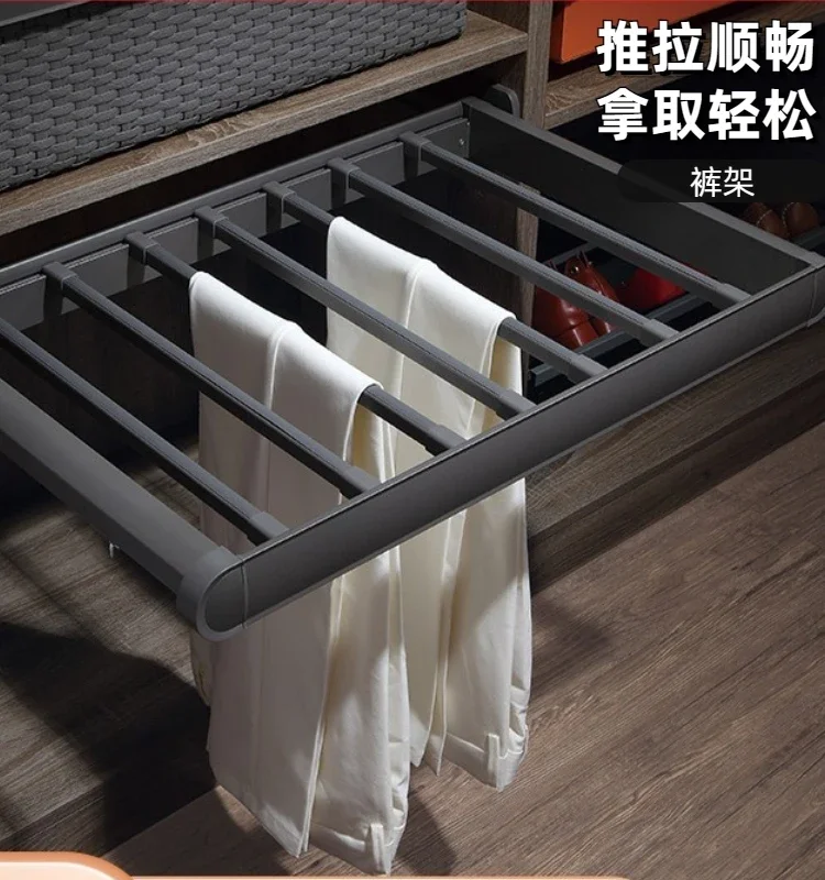 Cloakroom multi-functional pull-up pants rack wardrobe basket telescopic  frame with damping storage pants clip