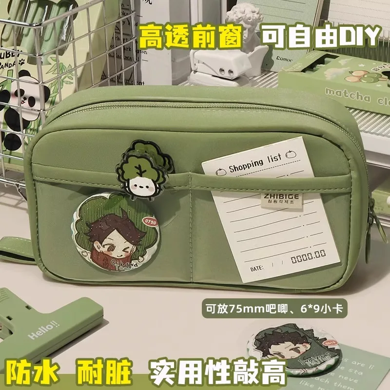 Volcano pencil case high value stationery pencil simple green transparent primary school stationery pencil