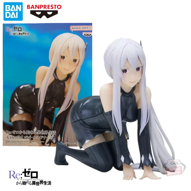

Оригинальная фигурка Banpresto Re: Zero Starting Life in Another World, 10 см, экшн-фигурка Echidna, модель для детей, подарок, оптовая продажа