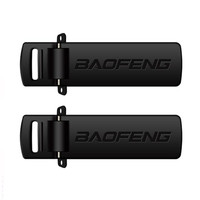 2Pcs Walkie Talkie Spare Part Back Belt Clip For Baofeng UV-5R 2-Way Radio UV5R Radio Accessories