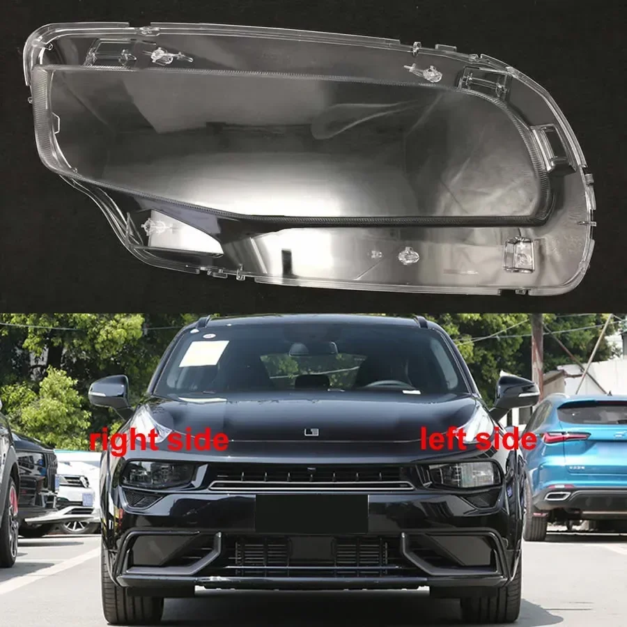 

Для LYNK & CO 02 03 03 + HEV 2018 2019 2020 автомобильные аксессуары крышка объектива фары корпус абажур прозрачный абажур маска