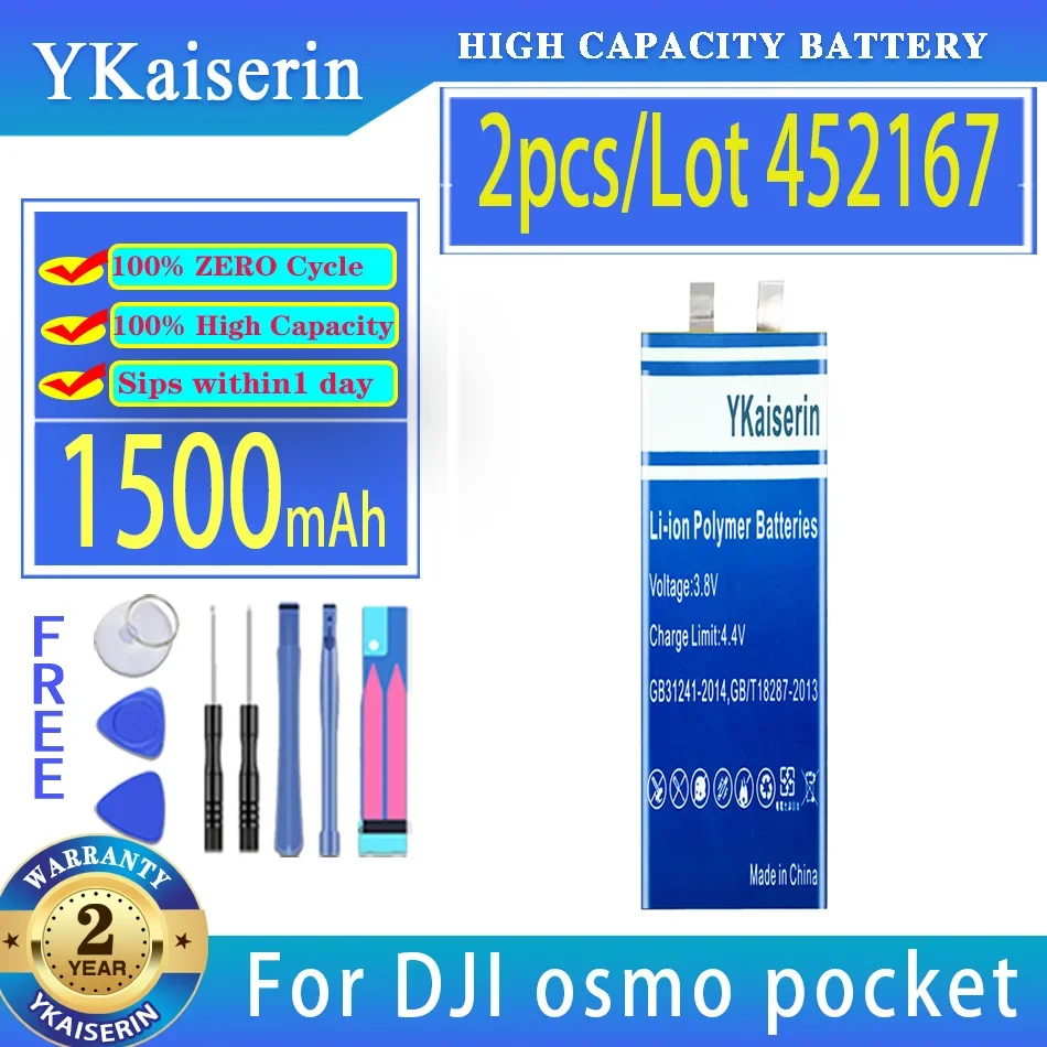 YKaiserin 1500mAh Replacement Battery Lot 452167 IAS001NA HB3 For DJI osmo Pocket II 2 pocket2 Action Camera Bateria