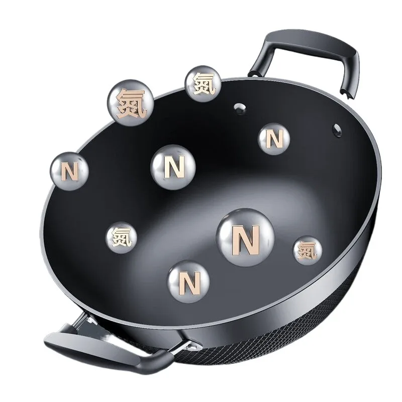 For Binaural Iron Wok Household Cooking Stew Induction Cooker Gas Universal