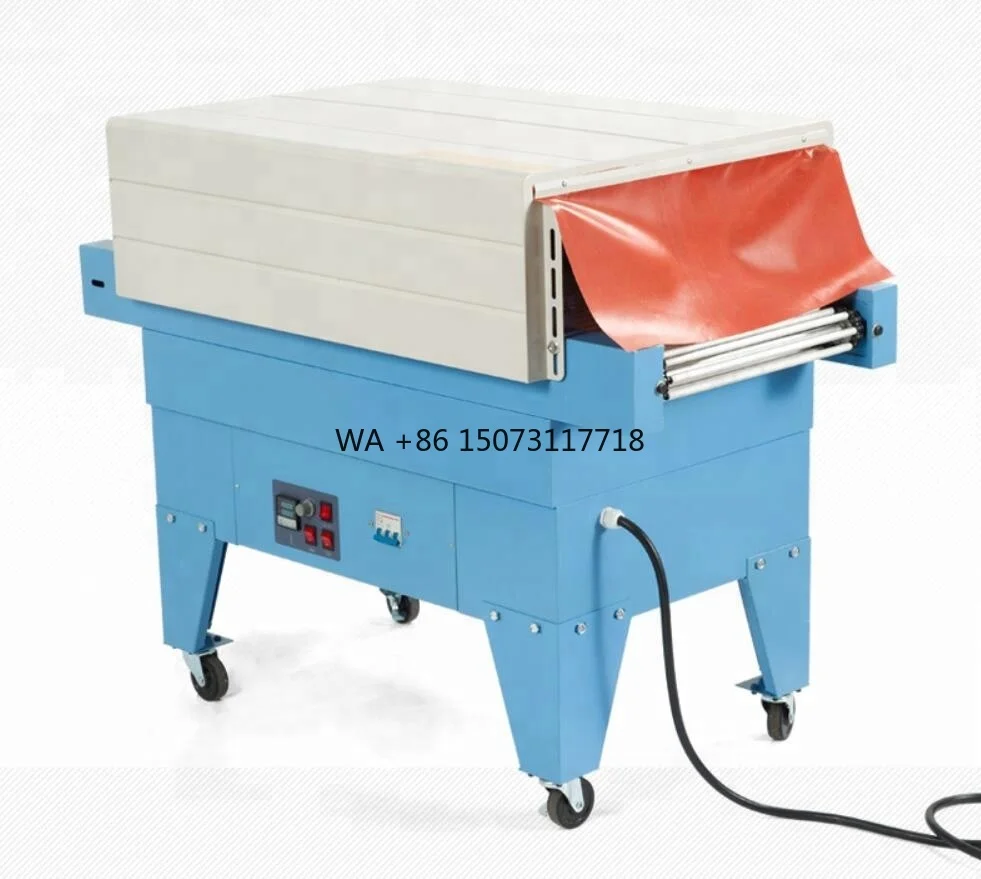 BS-4525 Small Jet H… - image