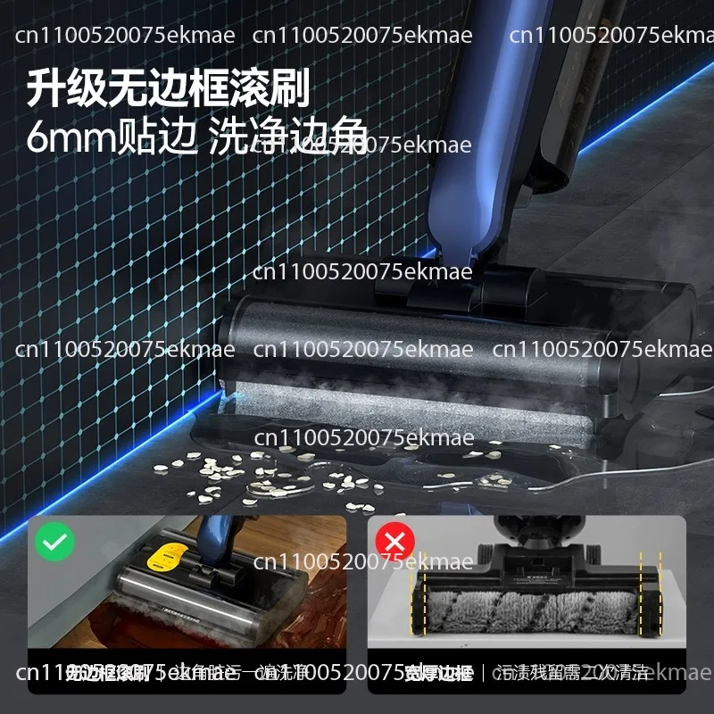 X30 Steam Dual Axis Floor Scrubber For Home Electric Floor Washer Mop Equipped With Traction Self Cleaning