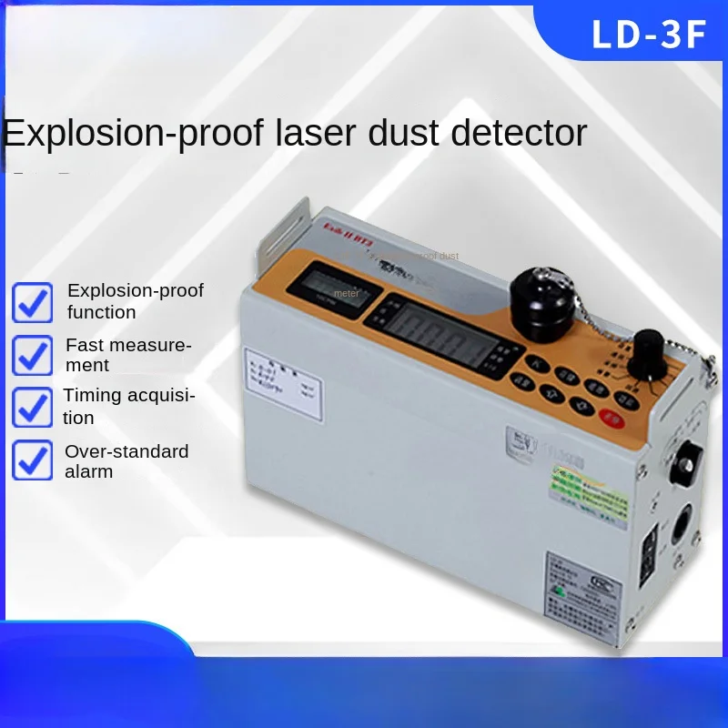 Explosion-Proof Laser Dust Detector LD-3F Particulate Matter PM10 Measurement Direct Reading Dust Concentration Detector