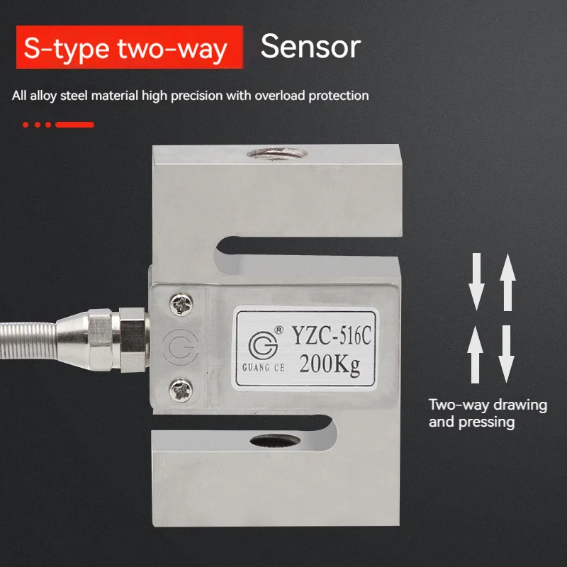 Two Way S type weighing sensor 100kg 200kg 300kg 500kg 2000kg 1Ton 1.5Ton 2Ton 1T pull pressure sensor weight sensor load cell