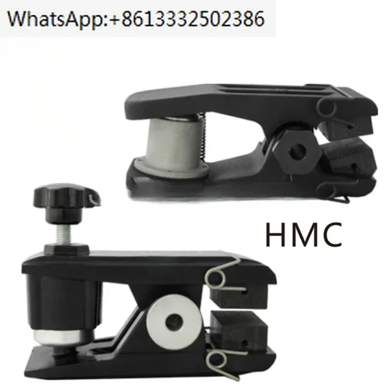 Hmc Small Air Brake…