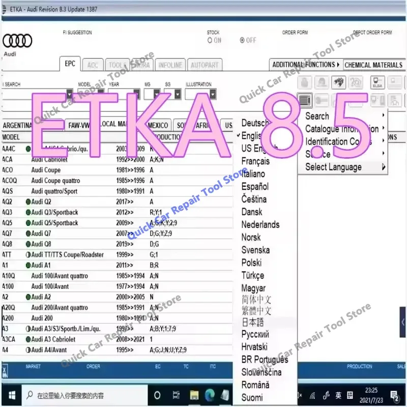 ETKA 8.5 & Elsawin 6.0 Auto Repair Diagnostic Software V/W+AU//DI+SE//AT+SKO//DA Parts Catalog Multilanguage Car Diagnostic Tool