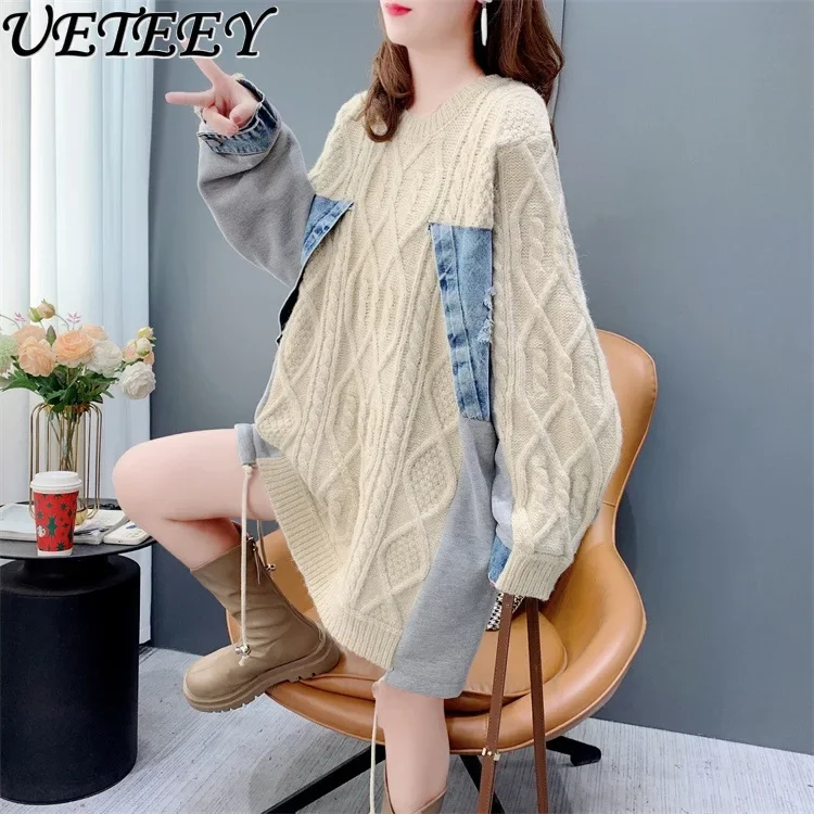 Korean Version Loose Sweater Autumn and Winter New Round Neck Long-sleeved Denim Splicing Design Mid-length Jumper Pullover