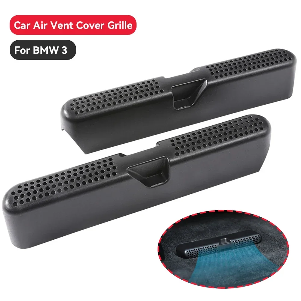 2Pcs Car Under Seat AC Air Vent Cover Grille Rear Seat Bottom Anit-Blocking Outlet Dust Cover For BMW 3 Series G20 G28 2020-2023