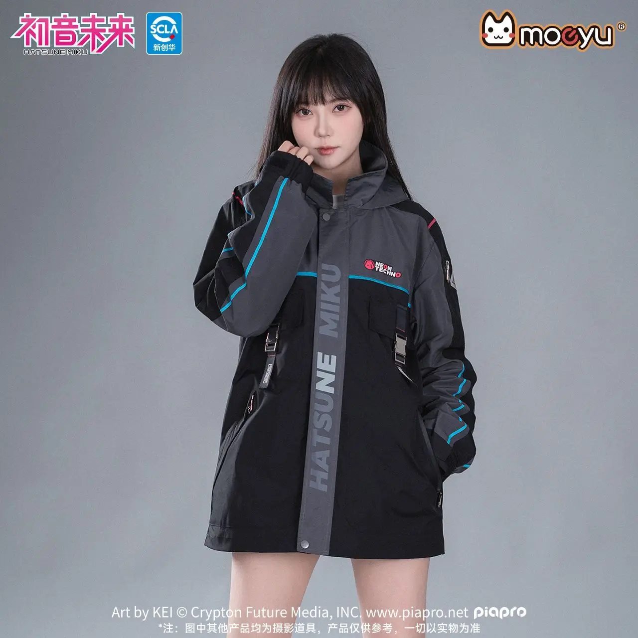 

Moeyu Hatsune Miku Cosplay Hooded Loose Jacket Winter Trench Coat Anime Costume Casual Outwear For Men And Women