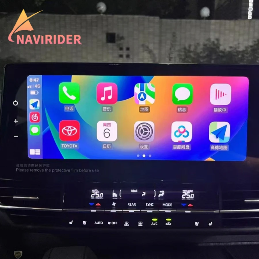 12.3inch Android 14 Car Radio Multimedia Player For Toyota Sienna Granvia 2022 2023 2024 2025 Stereo Carplay Auto GPS Navigation