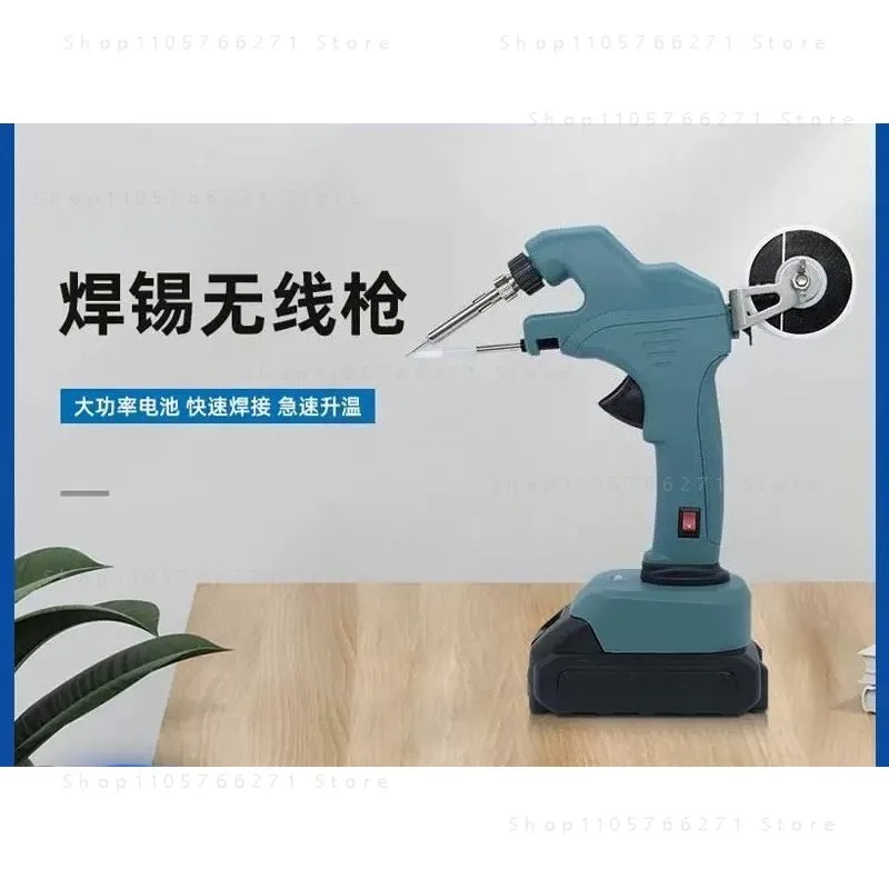 Battery Welding Gun | Wireless Auto-Feed Soldering Iron with Inner Heating for Repair