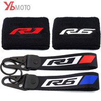For Yamaha R1 R6 YZFR1 YZFR6 YZF R1S R1M R6S YZF-R1 YZF-R6 Motorcycle Accessories Brake Fluid Reservoir Cover Sock keychain ring