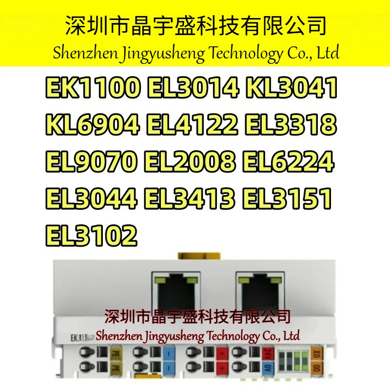 New Original EK1100 EL3014 KL3041 KL6904 EL4122 EL3318 EL9070 EL2008 EL6224 EL3044 EL3413 EL3151 EL7031 EL3102