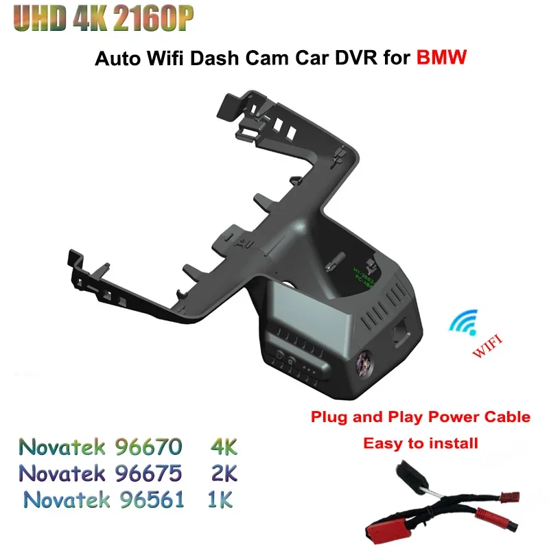 UHD 2160P 4K Car DVR 2K WIFI Dash Cam For BMW 3 Series High Configuration  I3 Series is equipped with high school equipment 2025