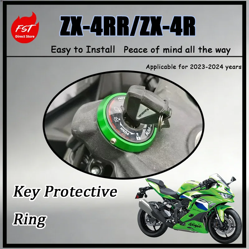 FOR CNC Aluminum Key Protector Ring for Kawasaki ZX-4RR ZX-4R 2023-2024 Ignition Lock Decorative Cover Switch Accessory