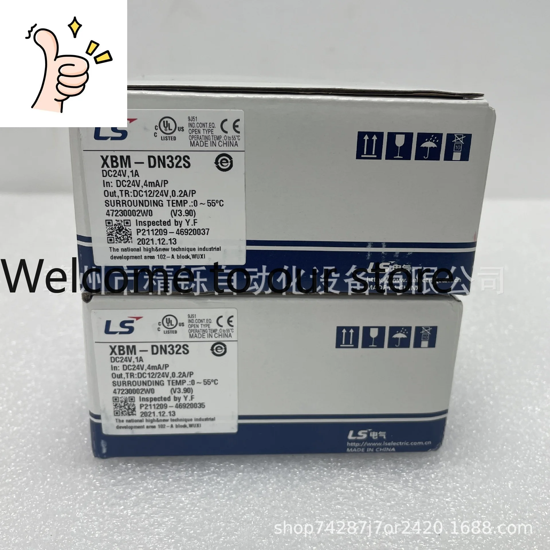 2025 South Korea Ls…