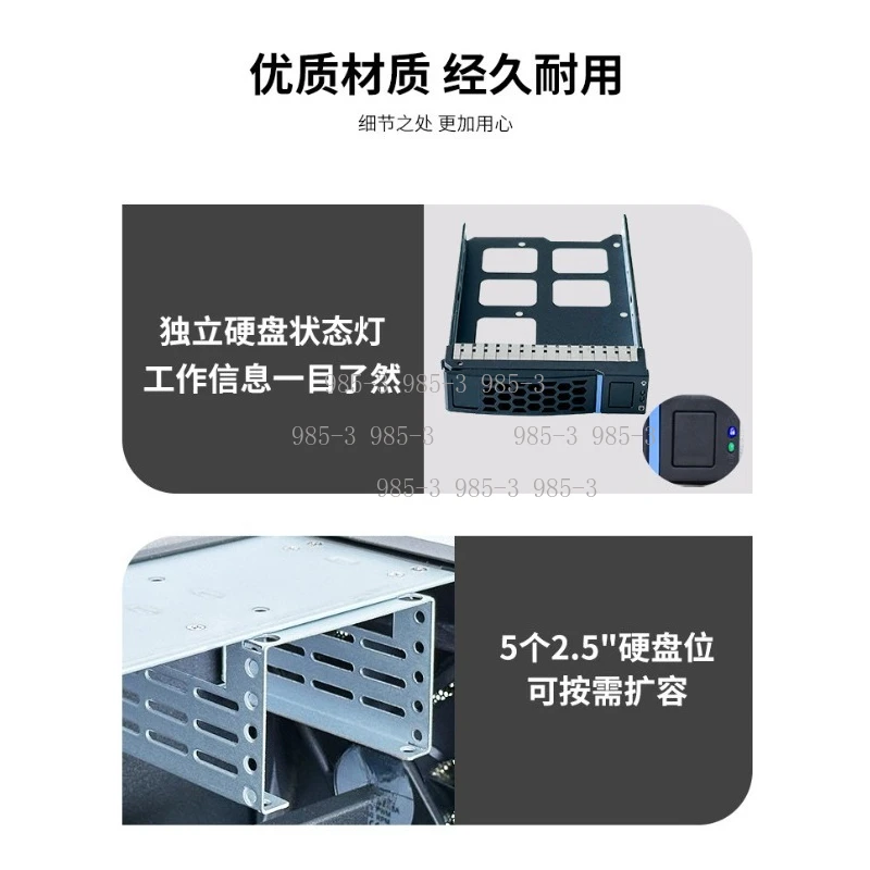U2 Hard Disk EATX Main Board ATX Power Deepened 12-bit Enterprise Home Storage AIO Server NAS Chassis - view 5