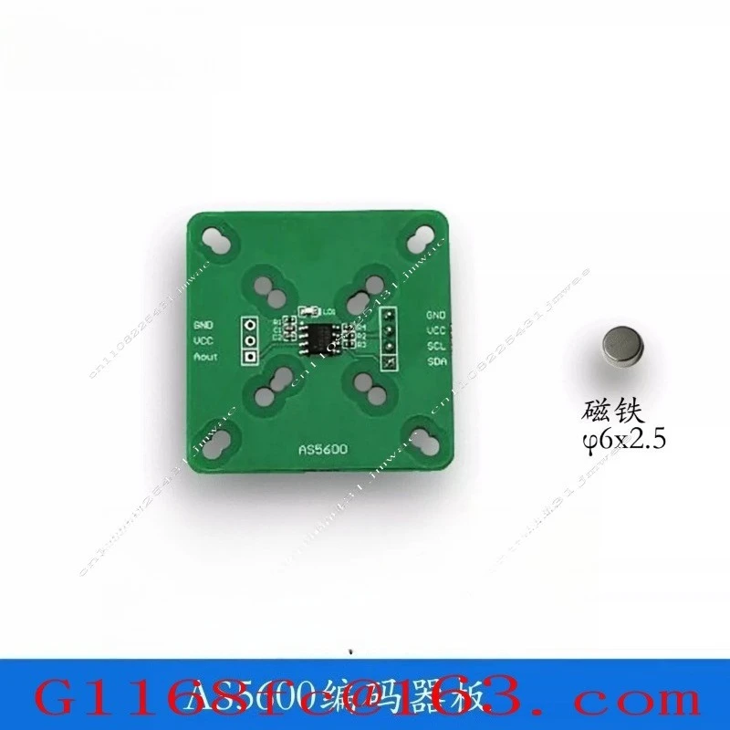 AS5600 AS5047P MT6701 TLE5012B MT6835 with Magnet, Provide Schematic Source Code