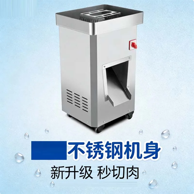 

Meat Slicer Automatic Meat Cutter Machine 1500W High-Power Stainless Steel Electric Meat Slicer Shredder Machine