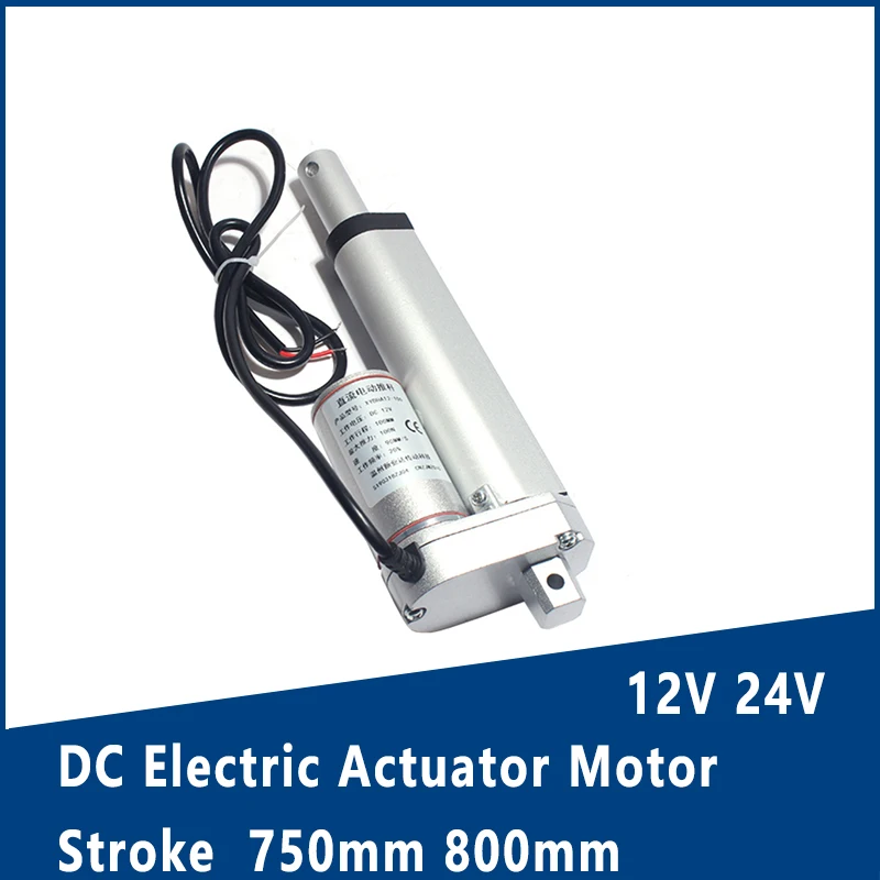 

12V 24V DC Electric Actuator Motor Stroke 750mm 800mm Telescopic Rod Lifter Push Window Chamber Motor