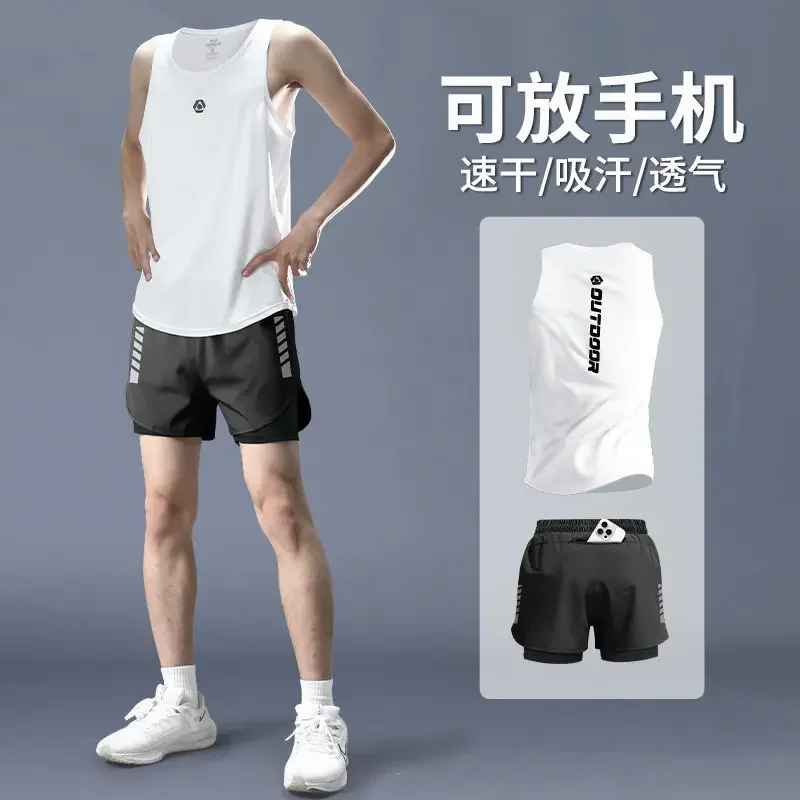 

Мужской летний комплект из быстросохнущей майки и шорт – профессиональная экипировка для бега и баскетбольных тренировок