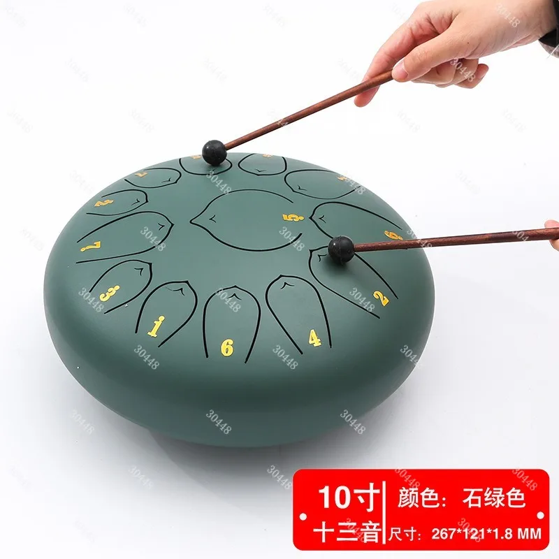 Ethereal Drum 10inch Wuyou Drum 13-note Steel Tongue   Ethereal  Children's Handpan  Percussion Instrument