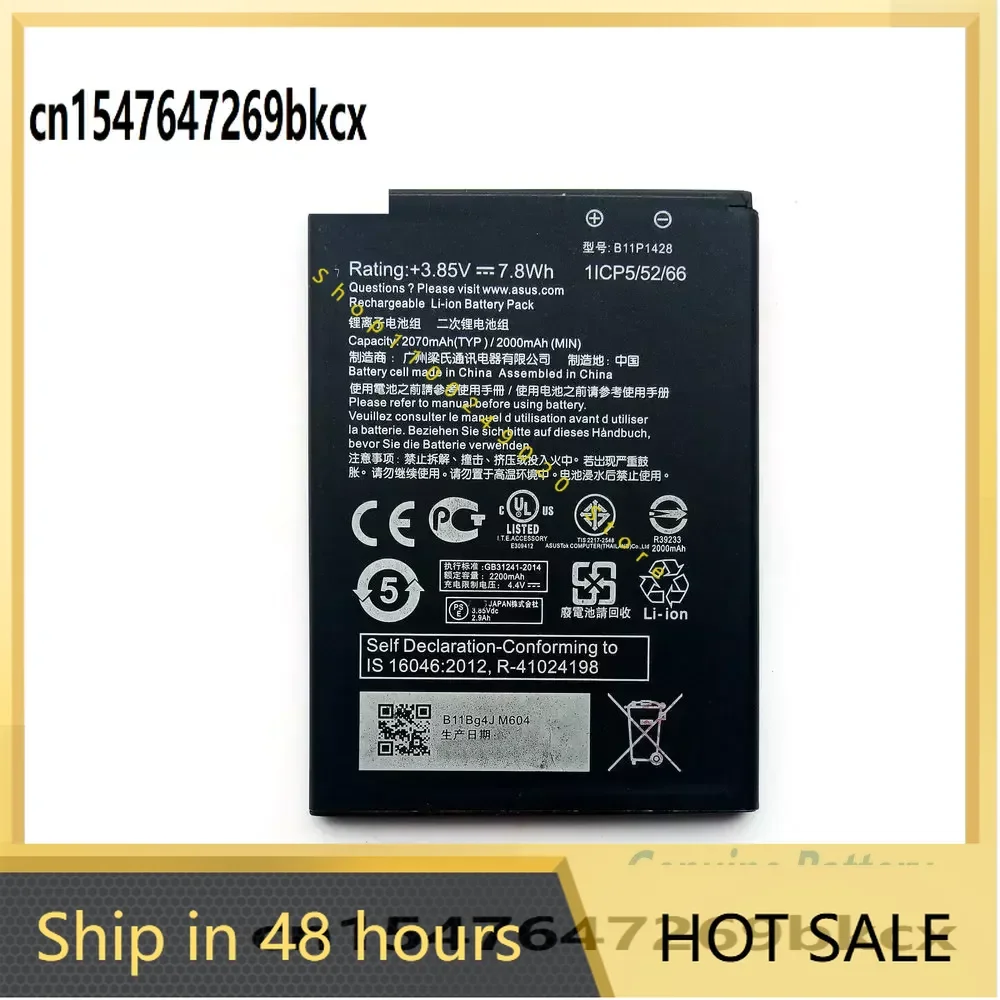 NEW  2000mAh B11P1428 Battery For Asus ZenFone ZB450KL ZE500KG 5