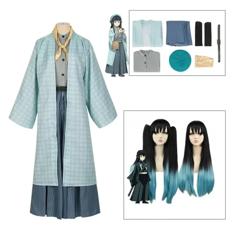 SN88 Tokitou Muichirou Cosplay Costume Kimono Wigs Hat Muichirou's Gorgeous Outfit