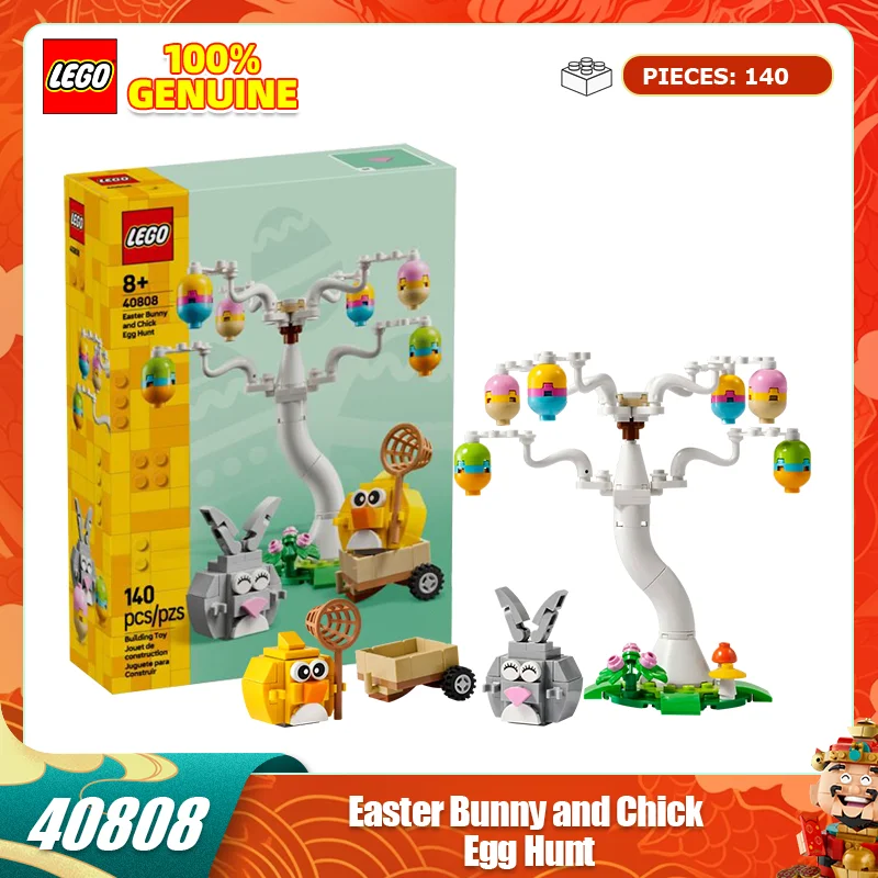 

LEGO Block Toy 40808 Easter Egg Hunting Journey Handmade Splicing Toy Blocks Boy and Girl Birthday Gifts