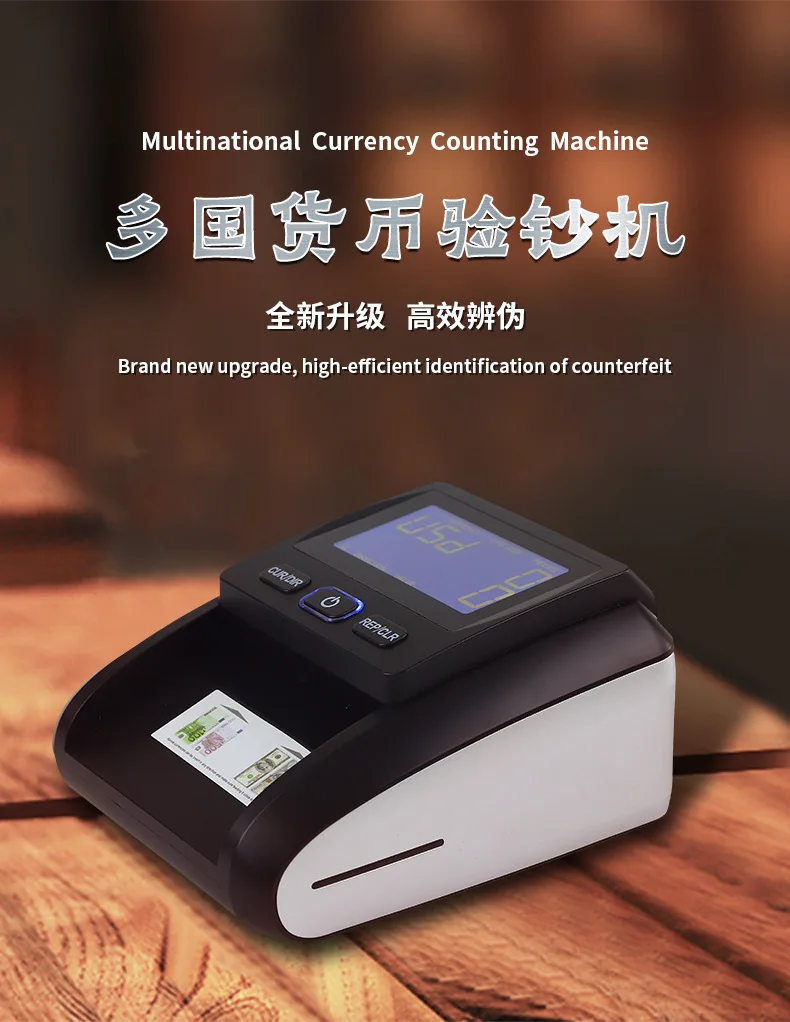 Imagem -05 - Portable Banknote Bill Counter Detector Handheld Counting Tool Notas Multi-país Mini Compact