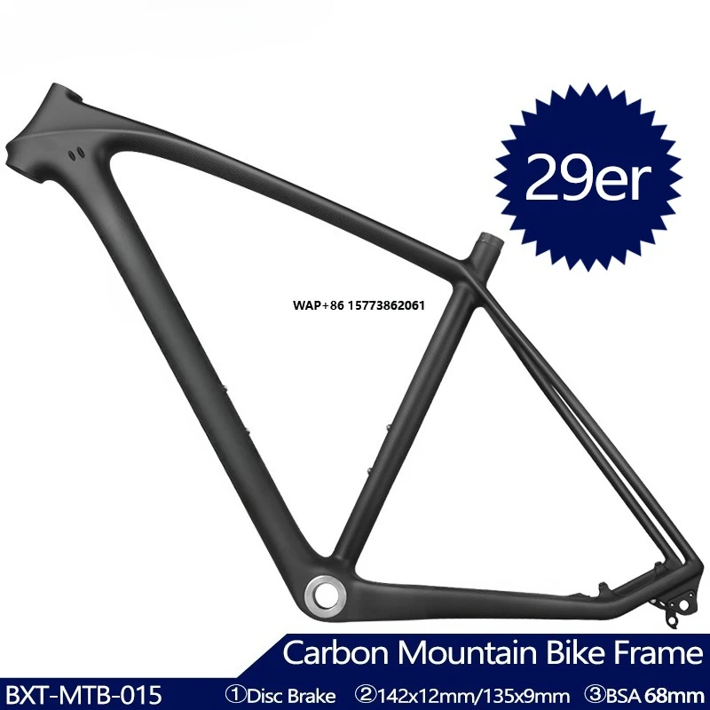 

T1000 Carbon MTB Carbon Bike Frame Thru Axle 142*12 or QR 135*9mm Disc Brake Bicycle MTB Rigid XC Frame