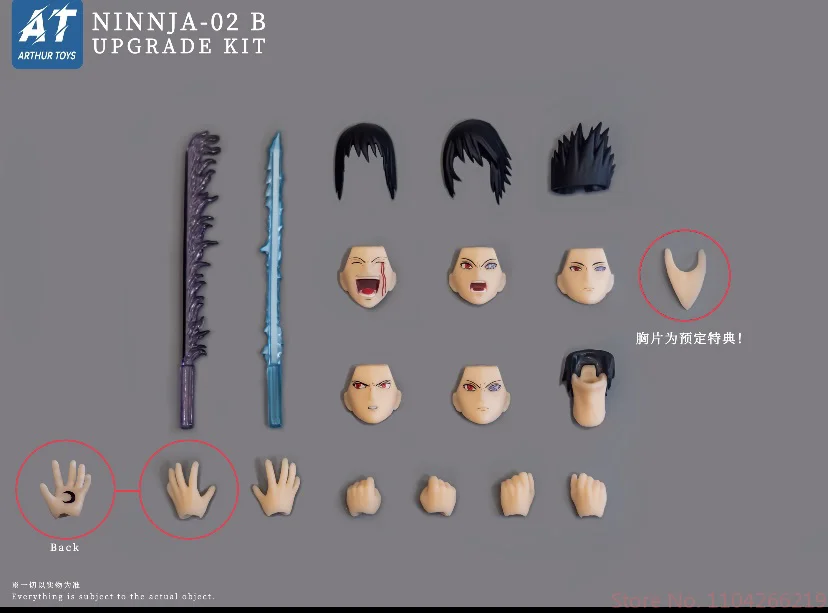 

Arthurtoys Ninja Sasuke 2.0 Скульптура головы с риноганским шаринганом, оружие включает нагрудную тарелку, совершенно новая на складе