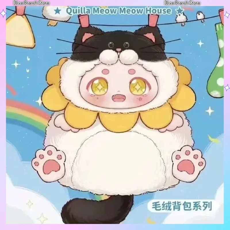 

Chira Meow Meow House 600% Mystery Boxes Backpack Plush Series Genuine Blind Box Trendy Play Cute Doll Gift Kid Birthday Gift