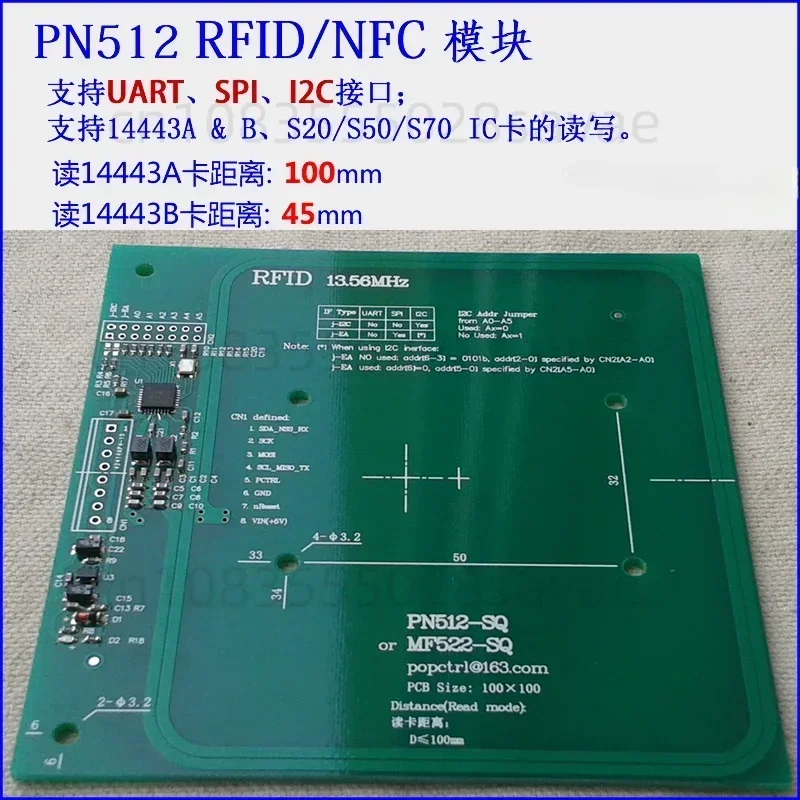 

Pn512 RFID / NFC read / write module compatible with mfrc522 / 523