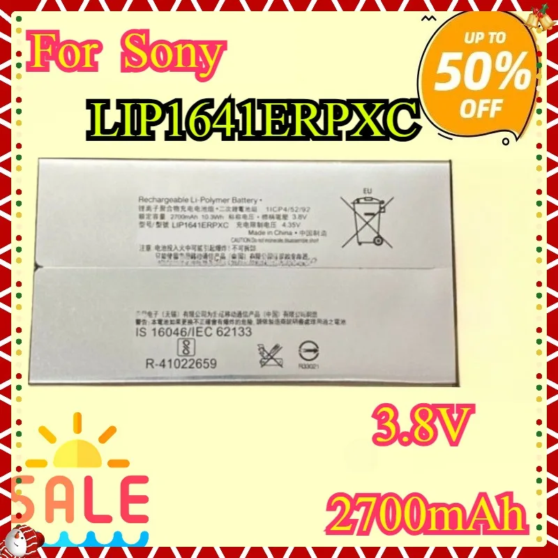 New Highquality Replaceable Battery for Sony Xperia XA1 Ultra XA1U C7 G3226 G3221 G3212 G3223 Phone Battery LIP1641ERPXC Battery