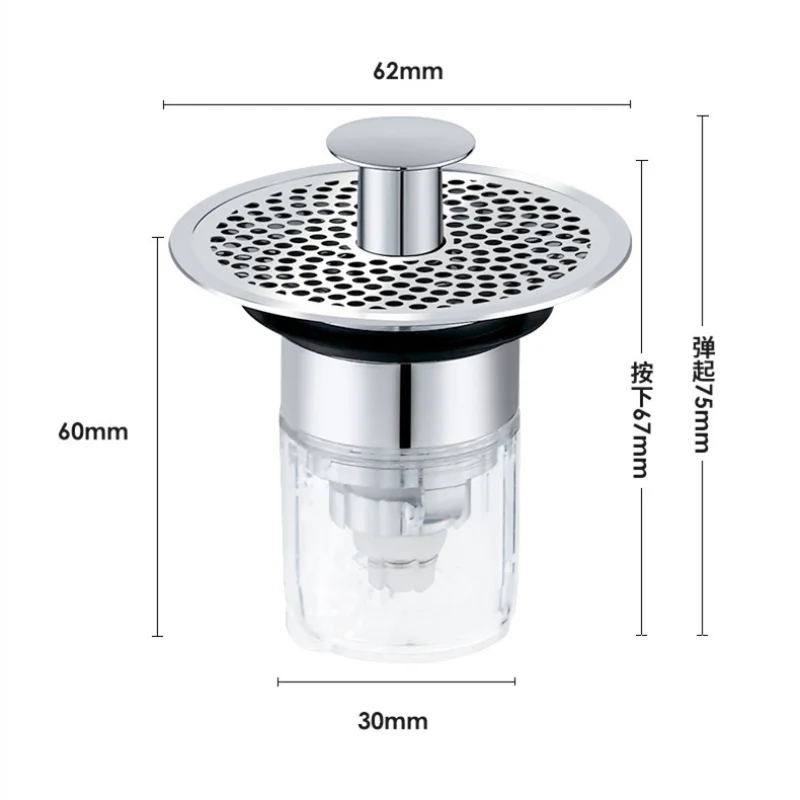 Universal Basin Pop-Up Bounce Core Sink Drain Filter Shower Hair Catcher Stopper Bathtub Strainer Trap for Kitchen Bathroom Tool