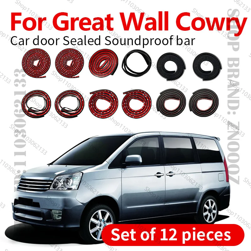 

For 2004-2014 Great Wall Cowry Car Door Seal Strip Rubber Double Layer Sealing Protector Soundproof Dustproof Seal Strip 12PCS