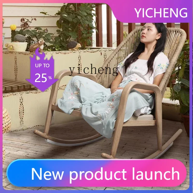 

LYY outdoor reclining chair home adult sofa chair balcony indoor leisure rattan chair home decor